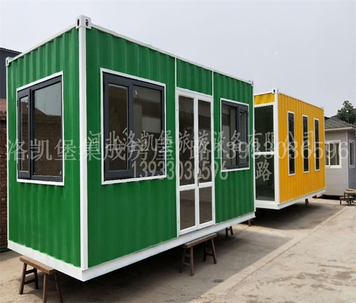 正定集装箱房屋价格
